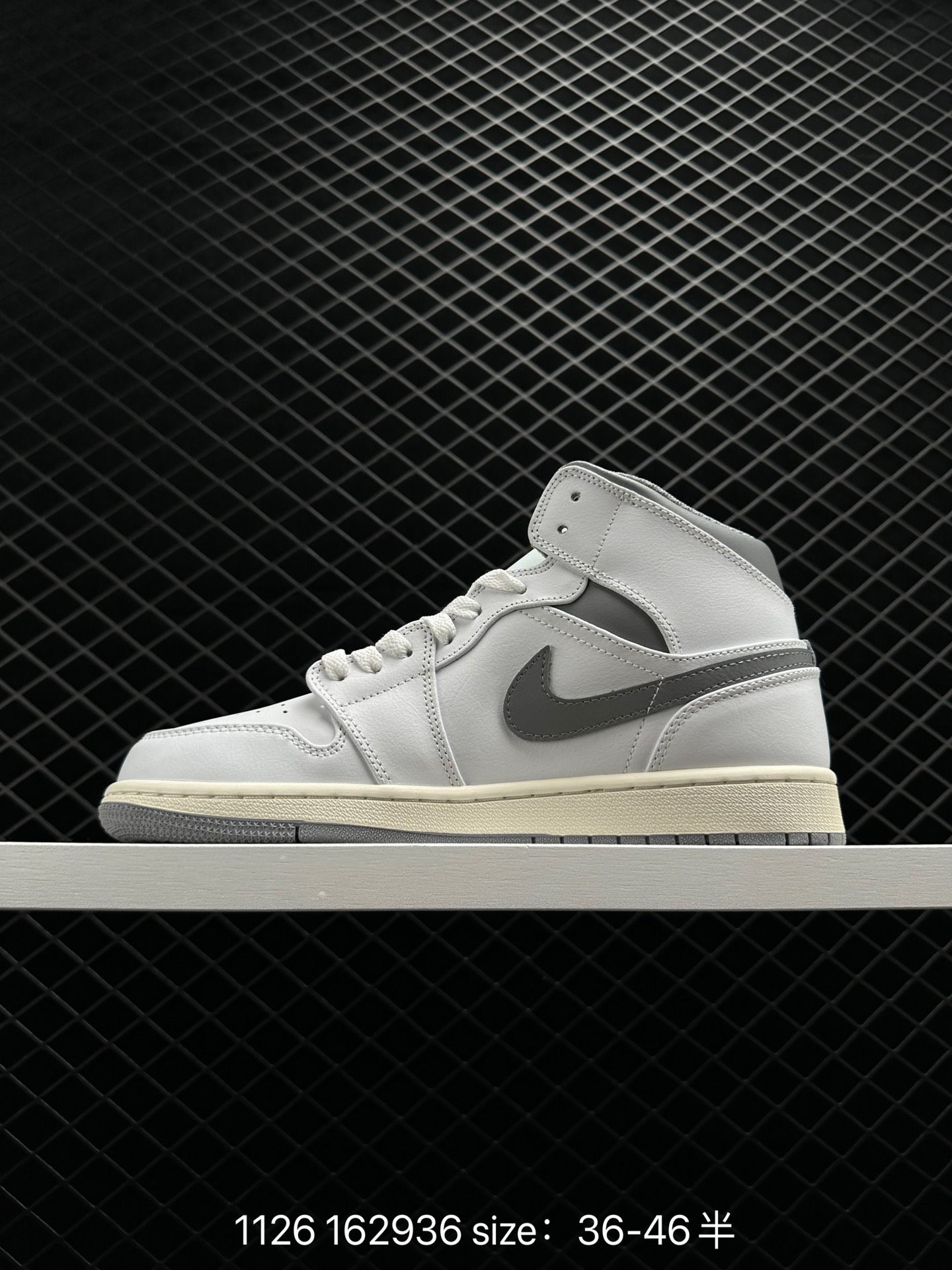 Air Jordan 1 Mid“Light Smoke Grey”